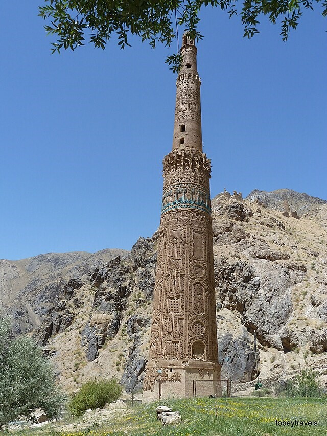 Musalla Minarets of Herat